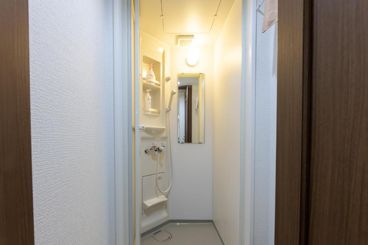 Yoneyama 4f Apartamento Osaka