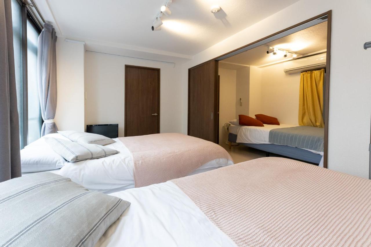 Apartamento Yoneyama 4f