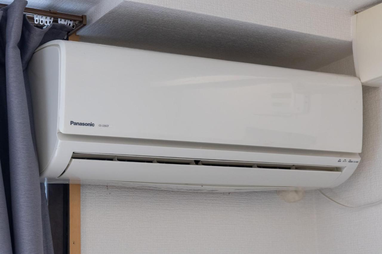 Yoneyama 4f Apartamento